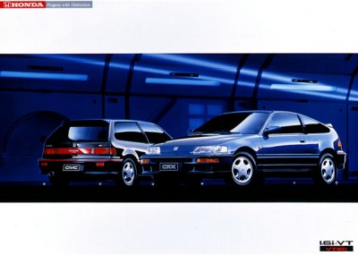 crx-wallpaper2.jpg