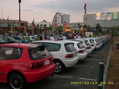 DSCI0057.jpg