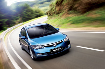 car_civic_hybrid_013_2006_g.jpg