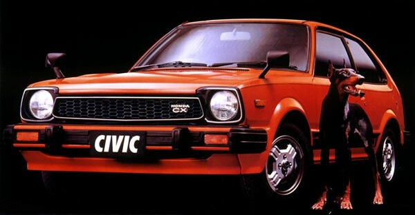 civic2cx.jpg