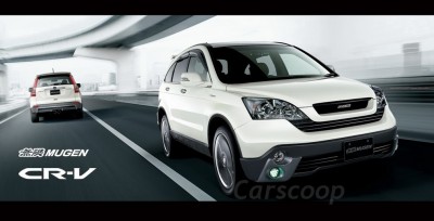 Carscoop Mugen Honda CR-V 6.jpg