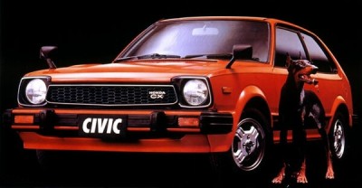 civic2cx.jpg