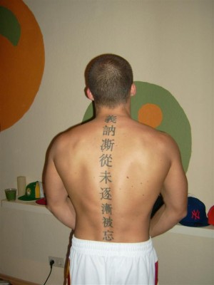 DSCI0037 (Large).JPG