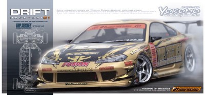 s15rajicon.jpg