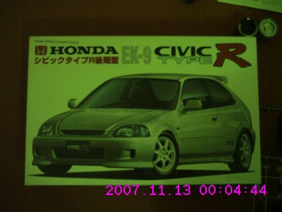 civic.JPG