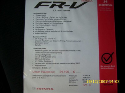 DSCI0007 (4).JPG