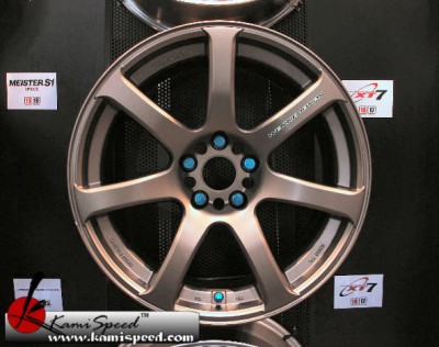 wemotionxt7b.jpg