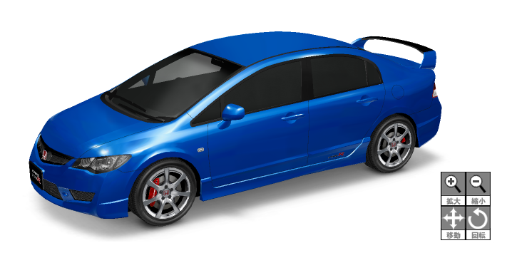 civic.bmp