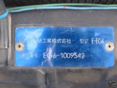 3ec8_12.jpg