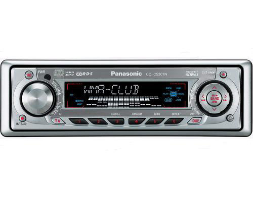 cq_c5301n.jpg