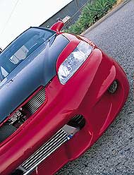 p86409_small+1998_Honda_Civic_Coupe+Front_Close_Parked.jpg
