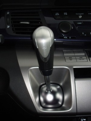 FR-V Comfort Lifestyle 029.JPG