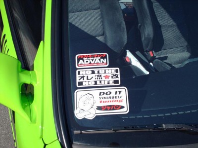 Civic beklebt 002.jpg