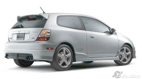 2005-civic-si-hfp-20050531045236708.jpg