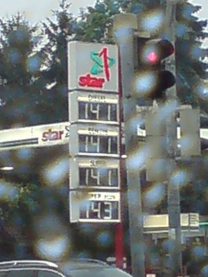 DSC00513.JPG