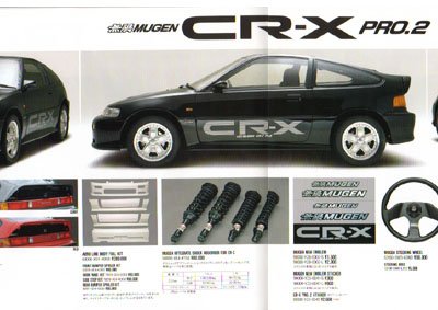 crxmugen14ja.jpg