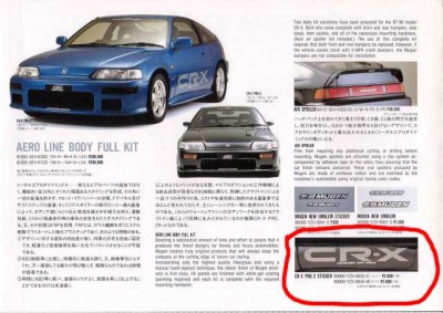 akira33_1135594708_mugen_honda_cr_x_pro.2_003.jpg