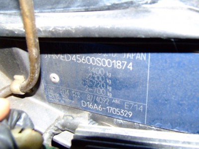 DSCF6886.JPG
