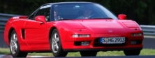 NSXtutoringjune08z sig kk.jpg