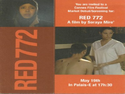 772.jpg