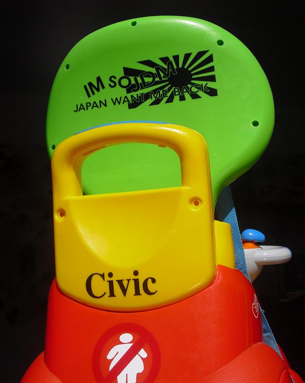 CIMG0461.JPG