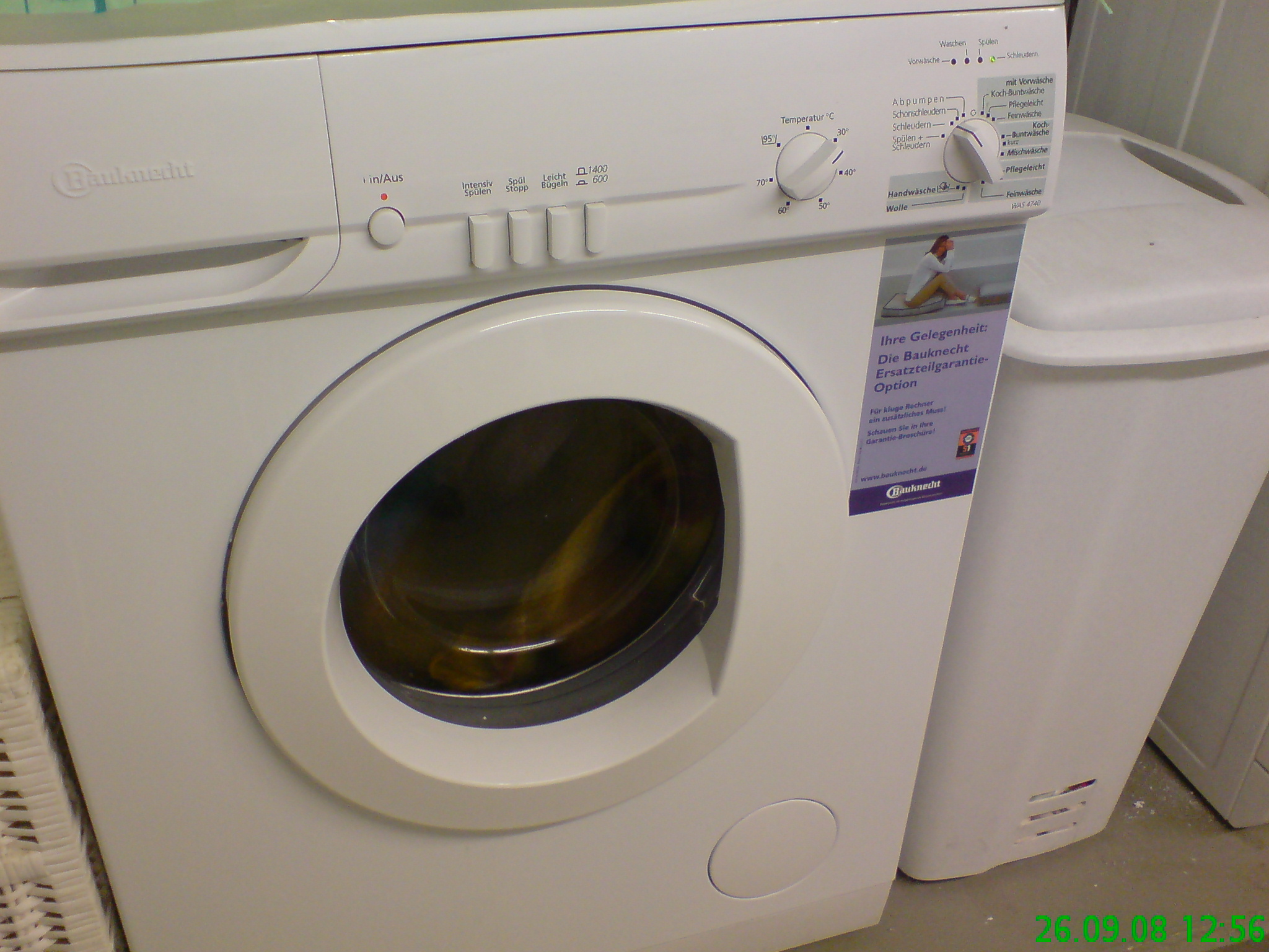 DSC00074.JPG