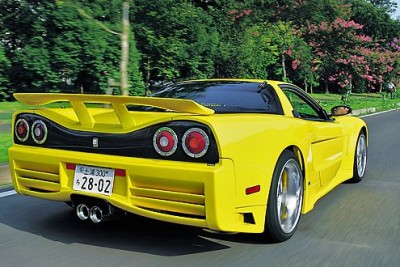 nsx1.jpg