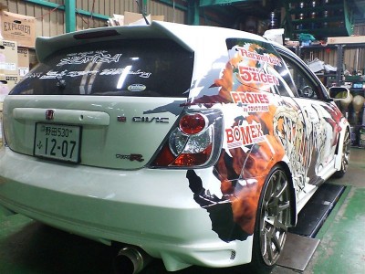 P145y4tgy.jpg