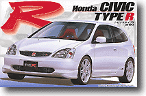 fujimi.gif
