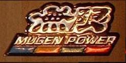 mugen.JPG