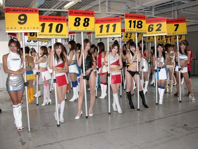 DSCN4398.jpg
