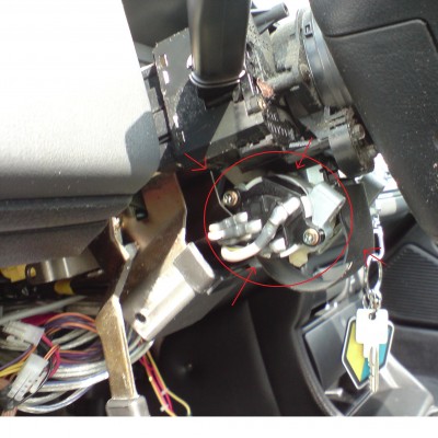 Zündanlassschalter von meinem civic.jpg