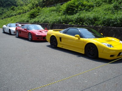 nsx.jpg