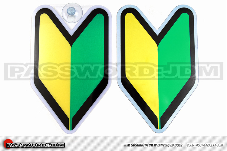 JDMee Soshinoya (New Driver) Badges Large.jpg