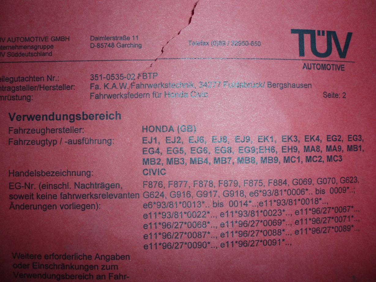 P1211516.JPG