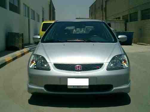 1100807195trix.JPG