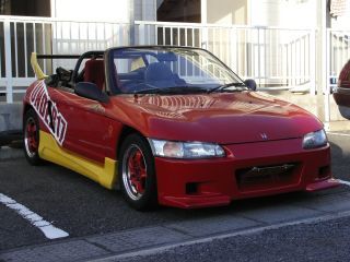 hondabeat.jpg