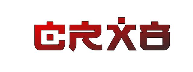 crx8.jpg