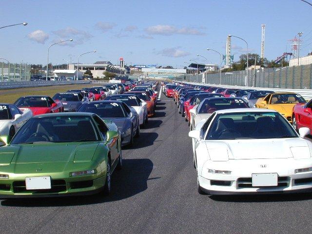 nsx.jpg
