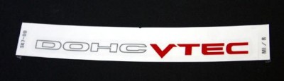 JDM_Honda_Integra_DA_DOHC_Vtec_Sticker.jpg
