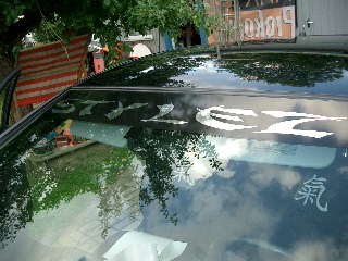 CIMG3145.JPG