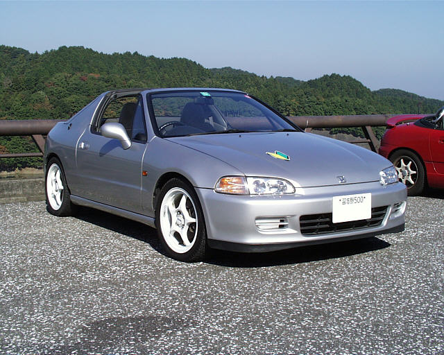 delcivic.jpg