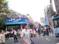 "Wahlen" im Iran 2009