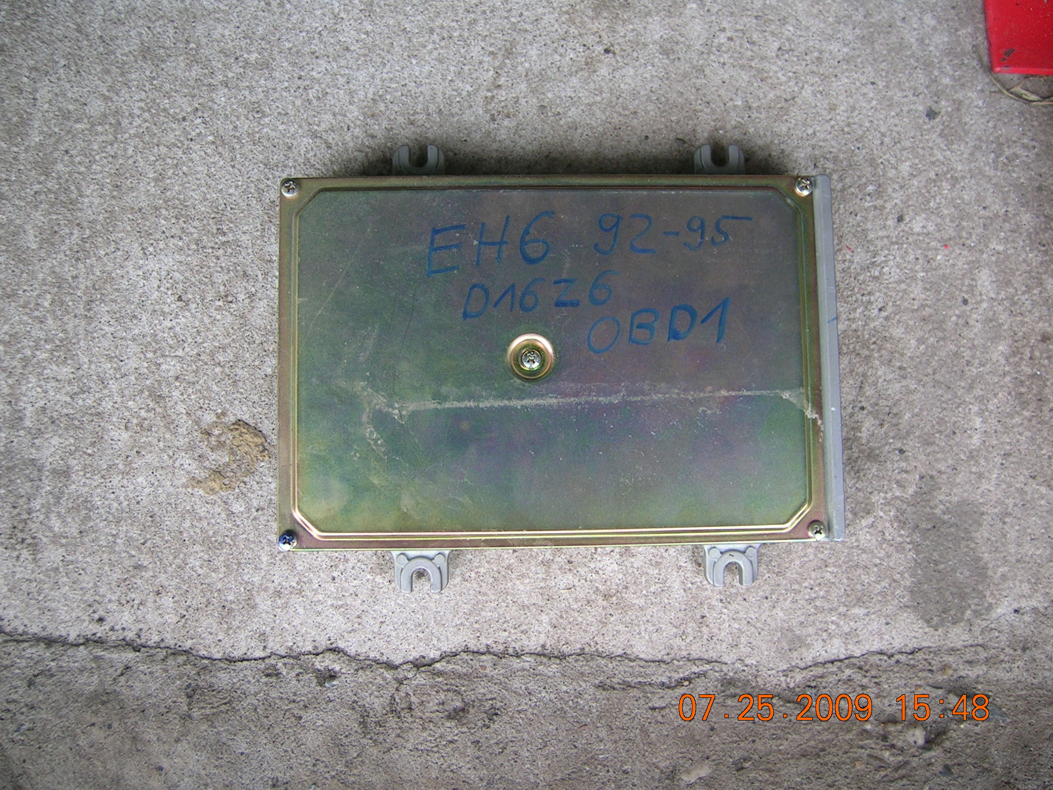 DSCN1247.JPG