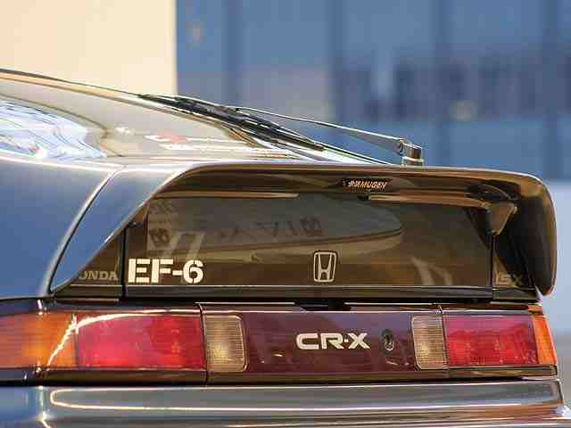 Mugen Heckspoiler.bmp