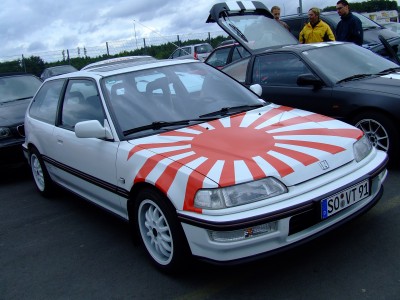 DSCF5244.JPG