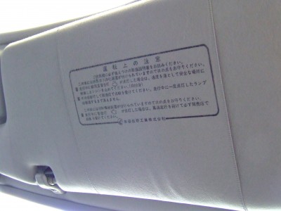 DSCF5389.JPG