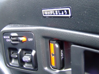 DSCF5390.JPG
