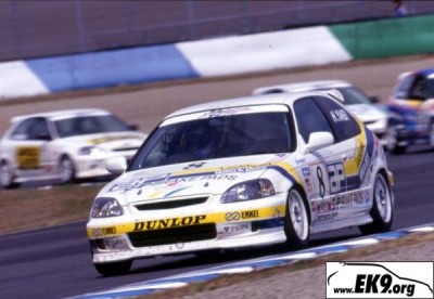 AP_racing_EK9.JPG