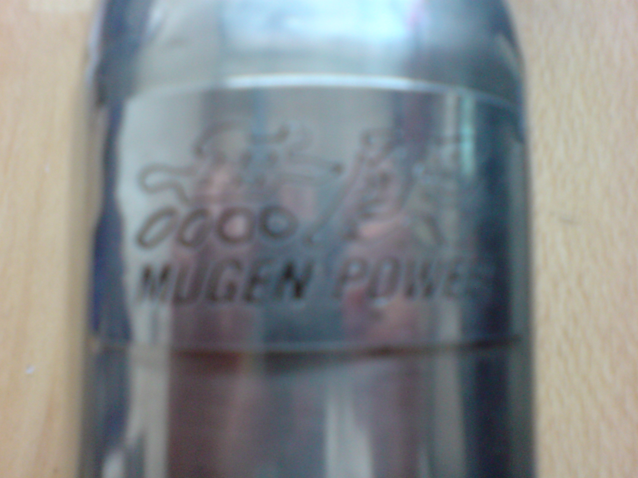 DSC00645.JPG